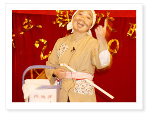 幽默风趣的小品