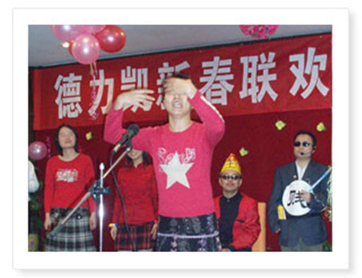 晚会剪影之——载歌载舞