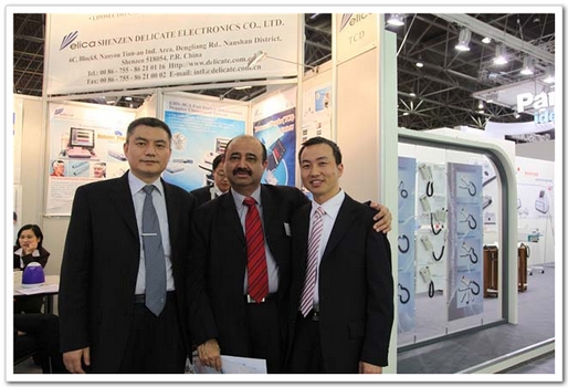 2010年德国杜塞尔多夫国际医院及医疗设备展览会