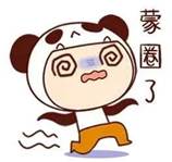 说明: https://mmbiz.qpic.cn/mmbiz_jpg/HtNzBE0PDIXJ9KoXAYKPlWMkbMTwRtibVdnibABMcozxR7h5ialvXQjjj7M9dEuHfab5UibLYld4cv4JSlYBQU7mlA/640?wx_fmt=jpeg