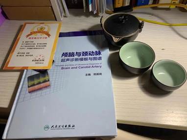 说明: https://mmbiz.qpic.cn/mmbiz_jpg/HtNzBE0PDIXJ9KoXAYKPlWMkbMTwRtibV0468k3Kk2VDcRydZGUibmaPsH74TcicDRQefJ857z1x7PhMSDE8icXfZA/640?wx_fmt=jpeg