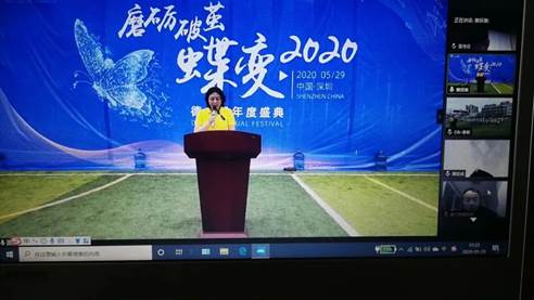 说明: https://mmbiz.qpic.cn/mmbiz_jpg/HtNzBE0PDIUf37YvkPiad4F3iaOQG4MA7Ir8dp5ztDErOTVClPmdiaRKicG7tqnwsnmbznnpokRLHEvfsVOZgUA44g/640?wx_fmt=jpeg